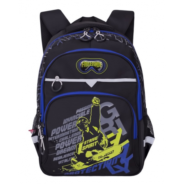 Школьный рюкзак Grizzly RB-731-1 синий