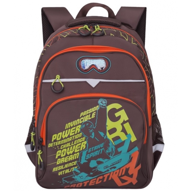 Школьный рюкзак Grizzly RB-731-1 коричневый
