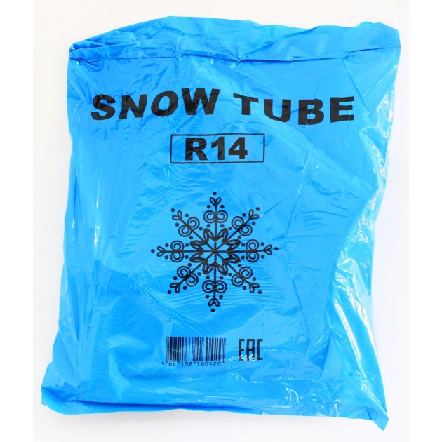 Камера для тюбингов Hubster Snow tube R-14