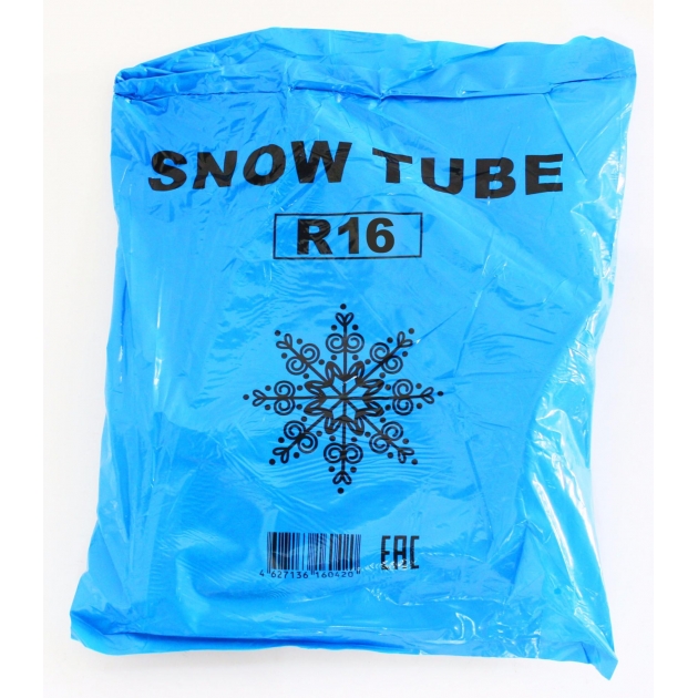 Камера для тюбингов Hubster Snow tube R-16