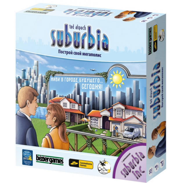 Игра suburbia Cosmodrome games 52001