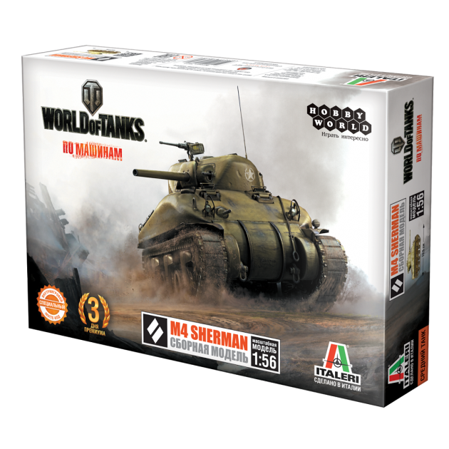 3D Пазл Hobby World world of tanks m4 sherman масштукабная модель 1:56 1631