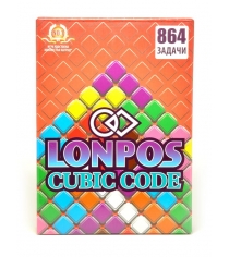 Игра головоломка Lonpos cubic code lonpos864