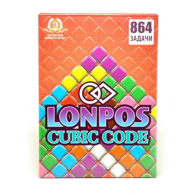 Игра головоломка Lonpos cubic code артикул lonpos864