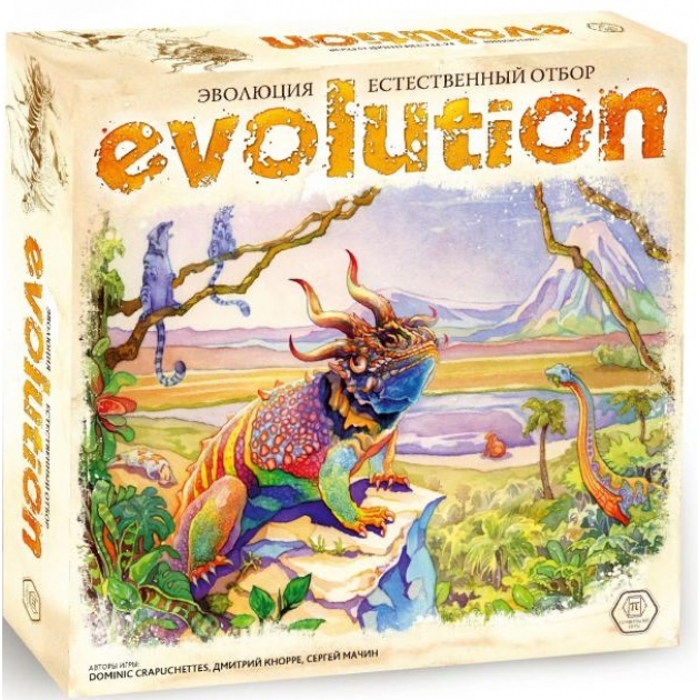 Стратегическая карточная игра Правильные игры Эволюция Естественный отбор 36963
