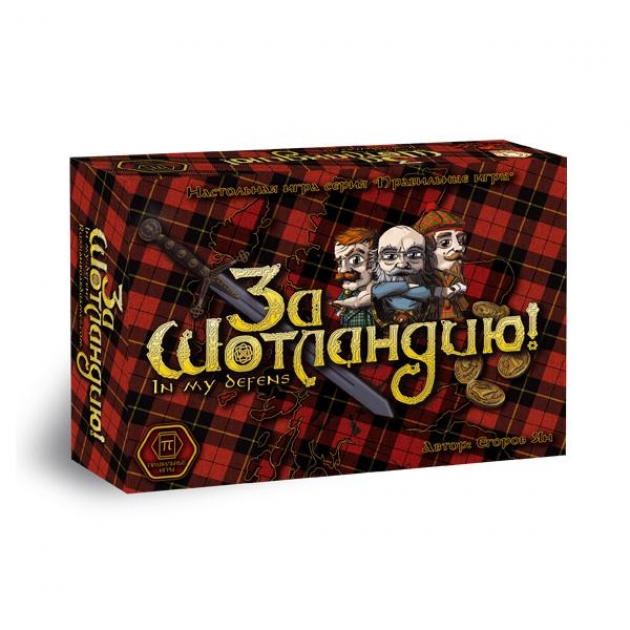 Стратегическая карточная игра Правильные игры за шотландию артикул 34-01-01