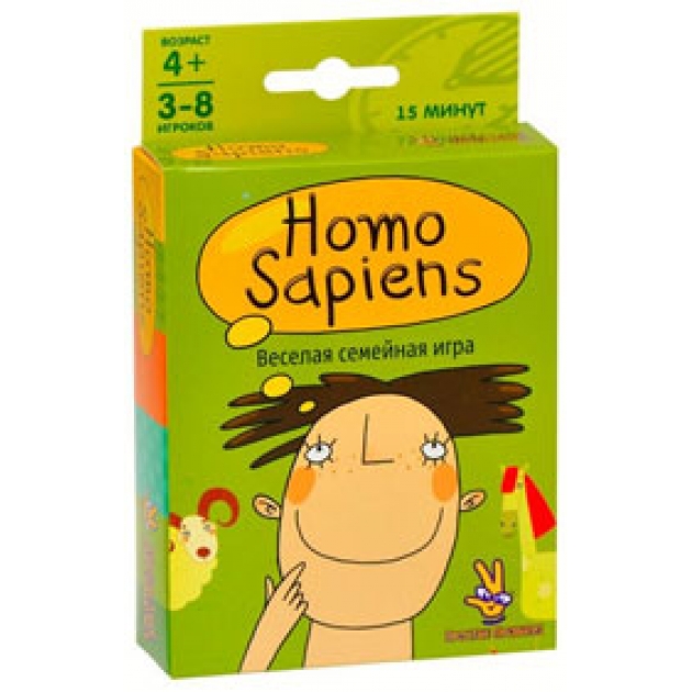 Быстрые карточные игра Простые правила homo sapiens (хомо сапиенс) артикул PP-1