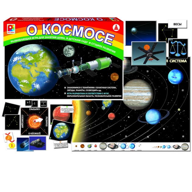 Интернет Магазины Космаси Ру