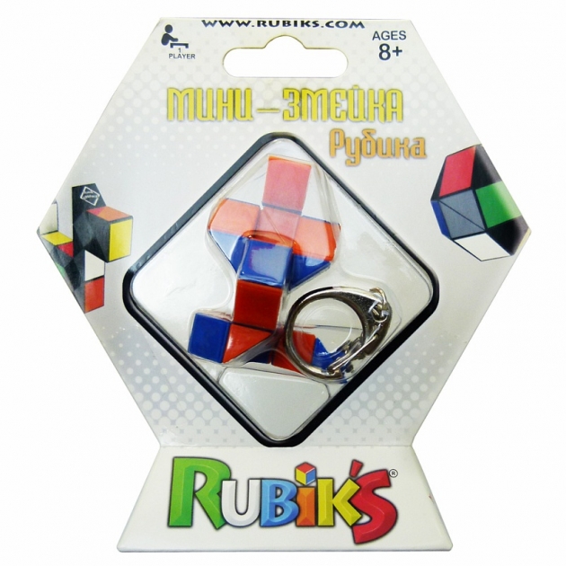 Кубик рубика Рубикс брелок змейка 24 элемента артикул КР72128