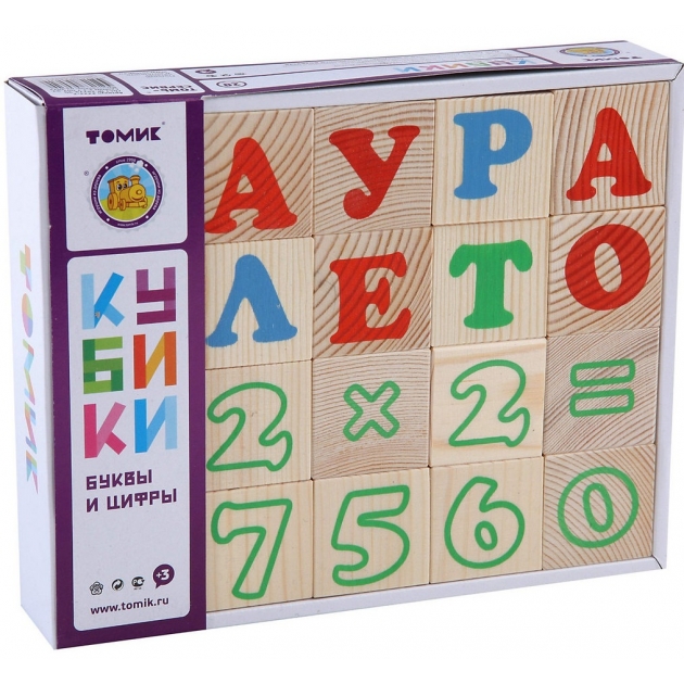 Развивающие кубики Томик Алфавит с цифрами русский 2222-2