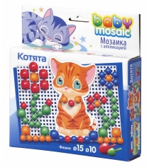 Мозаика Toysunion котята артикул 00-014