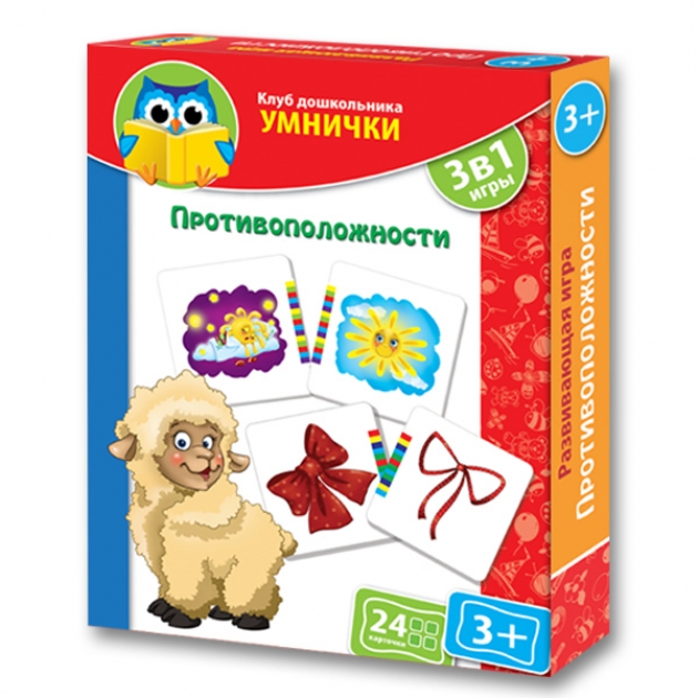 Обучающие карточки Vladi Toys кд умнички противоположности артикул VT1306-04