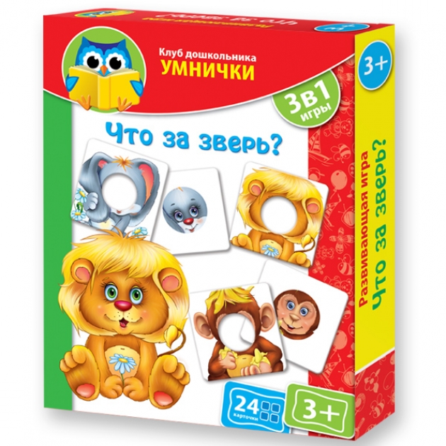 Обучающие карточки Vladi Toys кд умнички что за зверь? артикул VT1306-05
