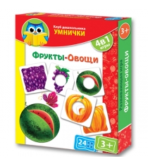 Vladi Toys кд умнички фрукты овощи VT1306-06