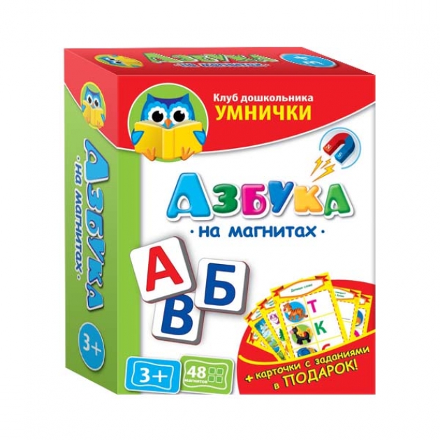 Пазлы для малышей Vladi Toys азбука на магнитах артикул VT1502-01