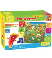 Настольная игра Vladi Toys VT1603-01