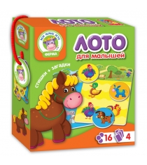 Обучающая настольная игра Vladi Toys ферма лото VT2100-01