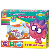 Настольная игра Vladi Toys обучарики времена года VT2307-03...