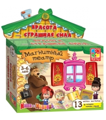 Кукольный театр Vladi Toys Маша и медведь VT3206-17