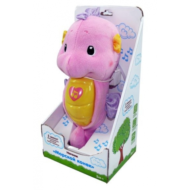 Мягкая игрушка ночник Жирафики Морской конек розовый 626711