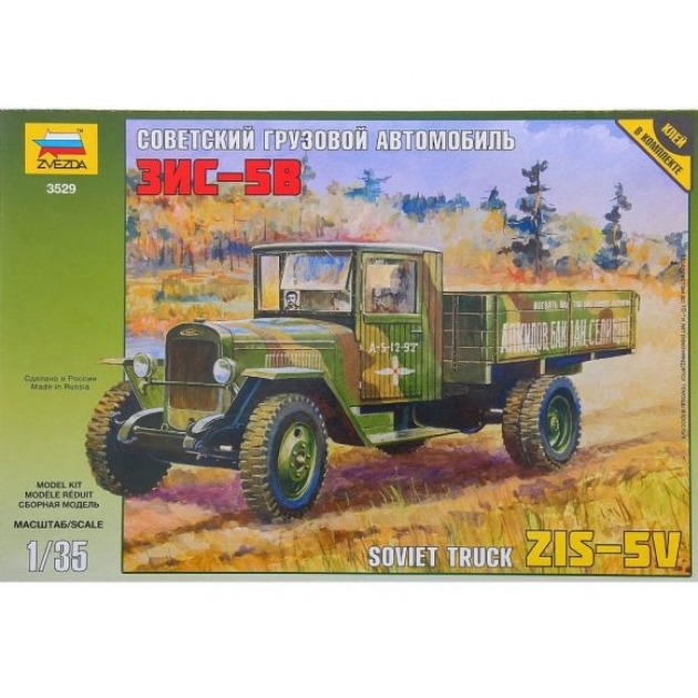 Модель грузовик зис 5 Zvezda 3529