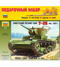 Модель для склеивания Zvezda Танк Т 26 3538П