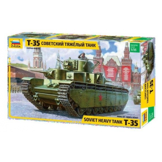 Модель советский тяжелый танк т 35 Zvezda 3667