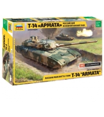 Модельк российский основной боевой танк т 14 армата Zvezda 3670...