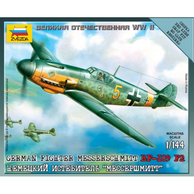 Модель немецкий истребитель мессершмитт bf 109f2 без клея  Zvezda 6116