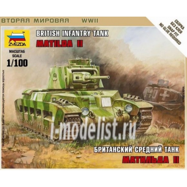 Модель танк матильда мк ii Zvezda 6171