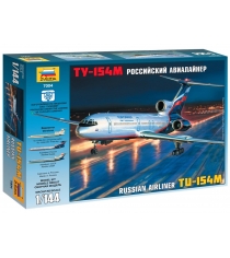 Модель для склеивания Zvezda Самолет Ту 154м 7004