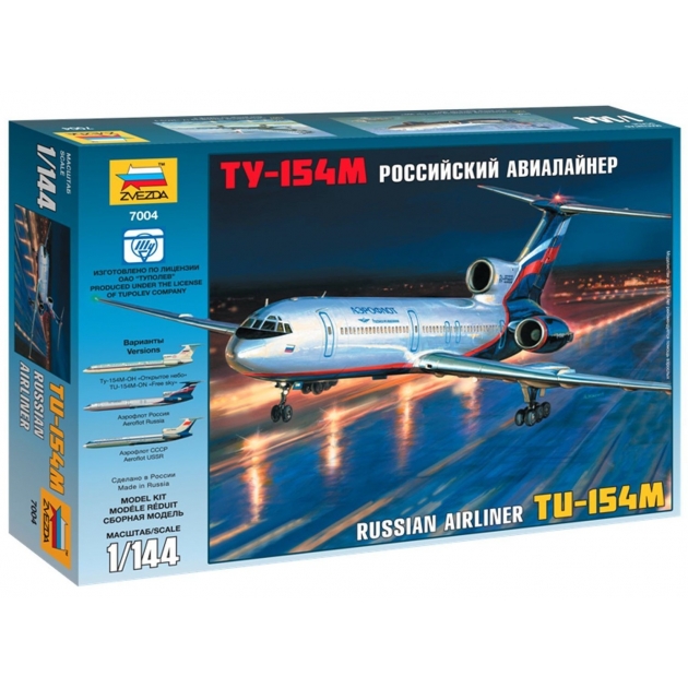Модель для склеивания Zvezda Самолет Ту 154м 7004