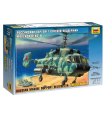 Модель для склеивания Zvezda Вертолет ка 29 7221