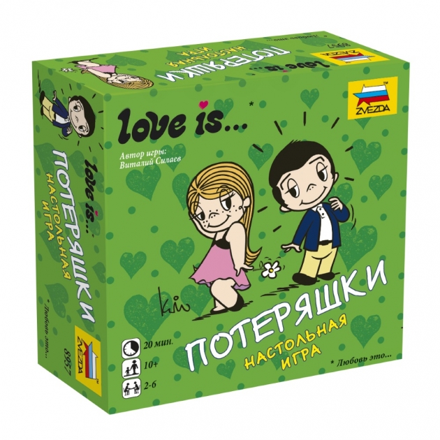 Настольная игра Zvezda Love is Потеряшки 8957