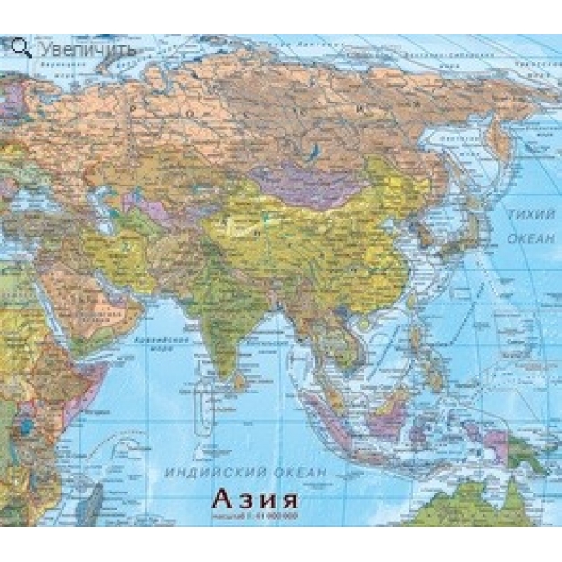 Карта пазл азия АГТ Геоцентр АЗИ41ПАЗ