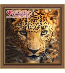 Алмазная живопись портрет леопарда Алмазная живопись АЖ-1400...