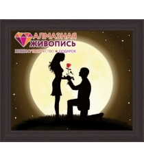 Алмазная живопись ночная романтика Алмазная живопись АЖ-1310...