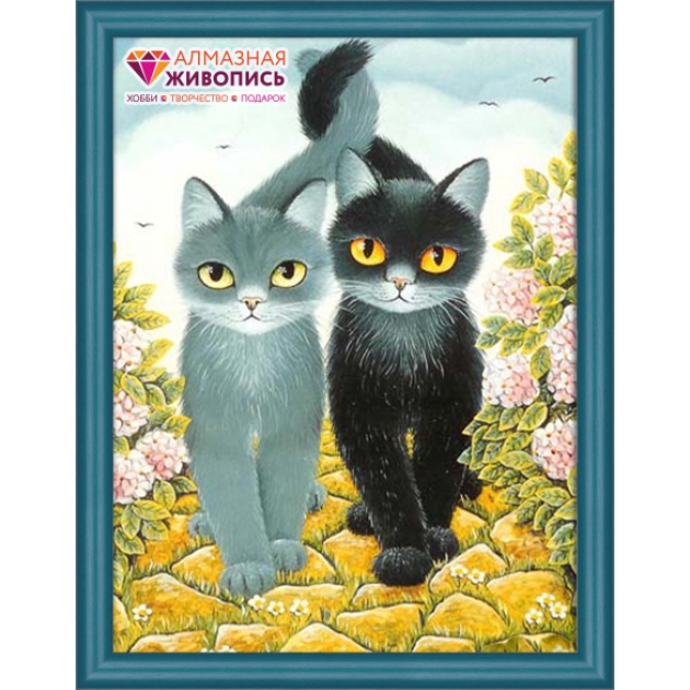 Алмазная мозаика коты Алмазная живопись АЖ-1301