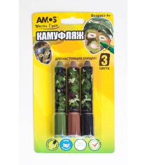 Мелки грим для мальчиков камуфляж 3 цвета Amos FDC5B3...