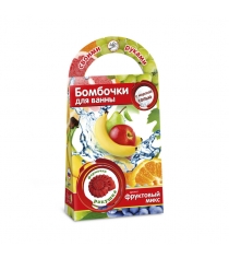 Бомбочки для ванн ракушка с ароматом фруктов Аромафабрика С0707