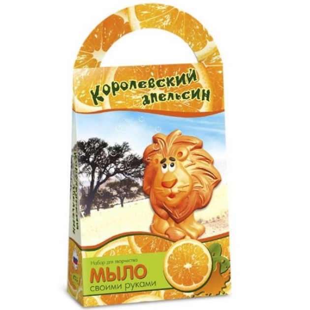 Мыло своими руками Аромафабрика королевский апельсин с формочкой лев С0202
