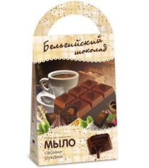 Мыло своими руками Аромафабрика бельгийский шоколад серия кондитерская С0207...