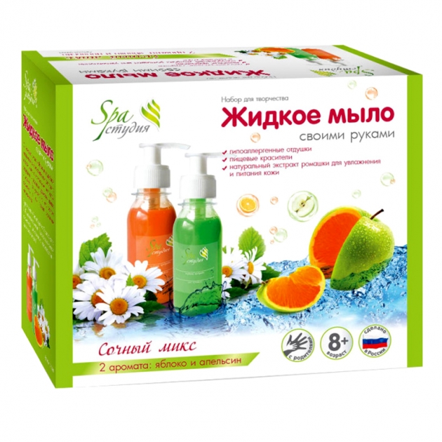 Набор для мыловарения Аромафабрика жидкое мыло сочный микс С0304
