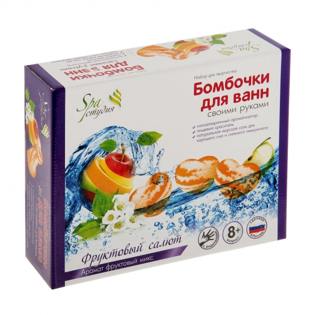 Набор для мыловарения Аромафабрика бомбочки для ванны фруктовый салют С0821