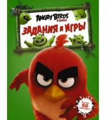 Книга angry birds задания и игры