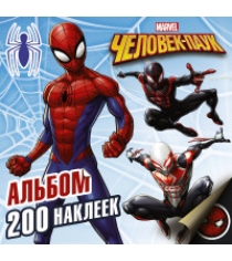 Книга человек паук альбом 200 наклеек