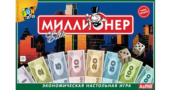 Купить Игру Миллионер В Интернет Магазине Недорого