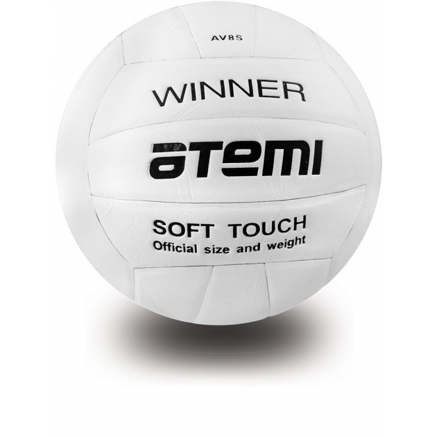 Мяч волейбольный Atemi Winner