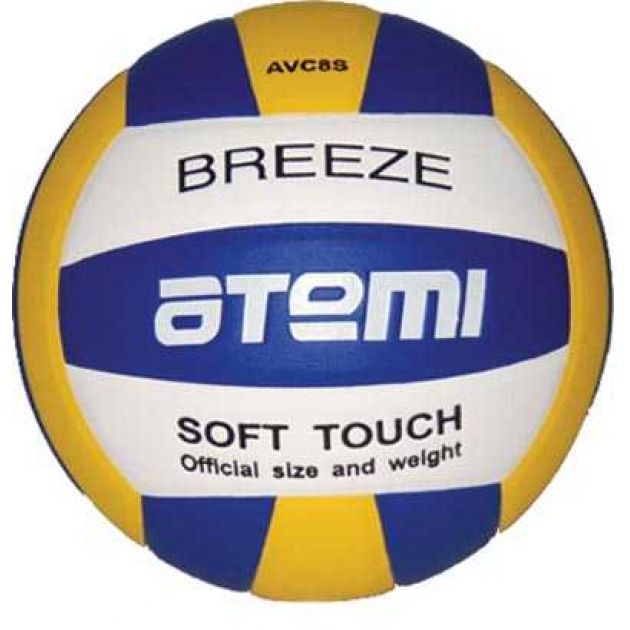 Мяч волейбольный Atemi Breeze
