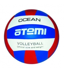 Мяч волейбольный Atemi Ocean